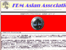Tablet Screenshot of fdm.cc